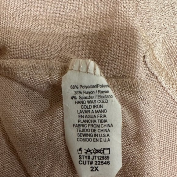 Tan Scoop Neck Top - Picture 9 of 10